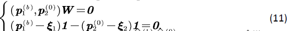 equation